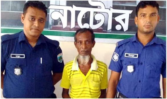 নাটোরে দেশি রিভলভার ও তিন রাউন্ড গুলিসহ গ্রেফতার ১